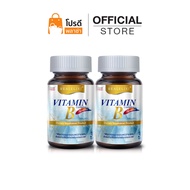 [Promotion 2 Bottles] Vitamin B Complex Advance 30 Tablets