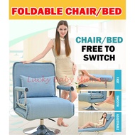 【X1】Lazy Sofa / Floor Chair / Bean Bag / Foldable Chair / Cushion Suede / Floor Sofa/Fireheart Warrior