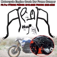 Big Sale Fit For BMW F750GS F850GS 2018-2025 F800GS F 800GS 23-25 Motorcycle Highway Engine Crash Ba