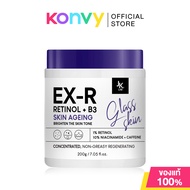 JKxLab EX-R Retinol Niacinamide White Body Cream 200g เรตินอลสูตรพิเศษสำหรับบำรุงผิวกาย