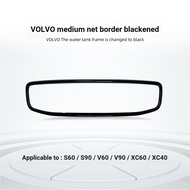 Volvo Boutique Volvo S60 V60 V90 XC40 XC60 S90 Mesh Frame Modified Polar Night Black Volvo