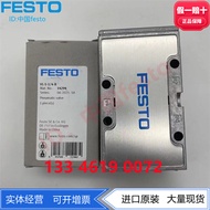 FESTO FESTO VL-5-1/4-B 14294 All Metal Material Two-Bit Five-Breath Control Valve Ready Stock Genuin
