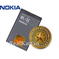 NOKIA 5800 5230 C3-00 X6 X1-01 X1 Lumia 520 530 620 BL-5J  Asha 200 RM761 1320mAh Battery bateri bl5