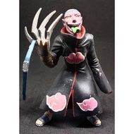 Naruto Akatsuki Figure Used