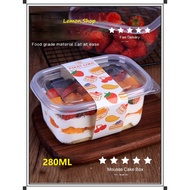 Lemon - 10pc 1505 / 280ml Transparent Plastic Mousse Cup with Lid/Pkt Food Container Tiramitsu Yogur