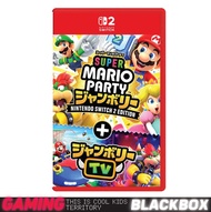 Nintendo Switch 2 Super Mario Party Jamboree Nintendo Switch 2 Edition + Jamboree TV