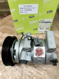※瑞朋汽材※MAZDA馬自達 馬6 2.5 08-13 冷氣壓縮機 Valeo件 全新特價11000元