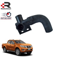 NISSAN NAVARA D23T 2015+ RADIATOR HOUSING PIPE FILLER SUB-ASSY GENUINE PARTS (21517-4JN0A)
