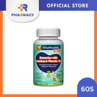R Pharmacy | Vitahealth Kids Gummies With Calcium &amp; Vitamin D3 60s