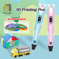【SG】3D Printing Pen Educational Toys 3D Drawing Graffiti 3D Painter Pens Filament Children Creative DIY Gift