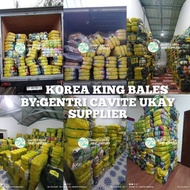 ♞UKAY BALE FACTORY SEALED️ KING FACTORY SEALED/KOREA BALES