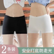 Safety shorts Safety ShortsDOUYK Safety shorts Safety shorts