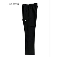 Tracksuit NK Academy Kanak-kanak / Seluar Yracksuit Seluar Trek Budak academy kids