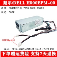 Compatible with Dell V3668 V3660 5090 7080MT Power Supply H/D500EPM-00 500W Graphics Card8p