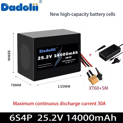 6S4P 25.2V 14Ah lithium battery pack, with a cycle life of over 1200 times and a continuous discharg