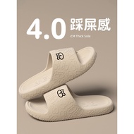 selipar selipar budak lelaki Cartoon Cartoon Summer Bathroom Bathing Boys Children Slippers