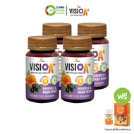 VISIO A+ วิสิโอ เอ พลัส ผลิตภัณฑ์เสริมอาหารดูแลดวงตา 30 แคปซูล (4 แถม 2) #201694