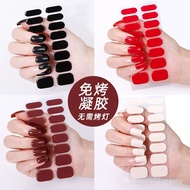 16 Baking Waterproof Sticker Sticker Solid Color Nail Polish Film 2025 Free Meixiang Nails Genuine N