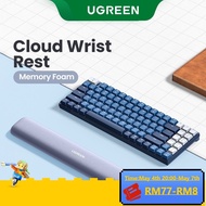 UGREEN Ergonomic Keyboard Mouse Pad Comfortable Memory Foam Mouse Mat Relieve Fatigue Non-Slip Easy 