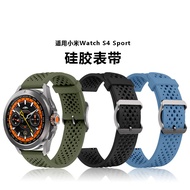 Applicable Watches S4Sport Strap Watch S4 Sport Official Silicone Watch Strap