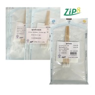 Wound Dressing Set (Sterile) 30 Sets/Pack