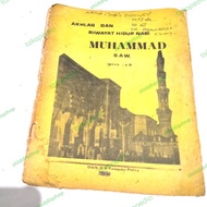 Buku Riwayat Hidup Nabi Muhammad SAW. Karya E. S. Tamami Putra