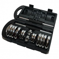 (FITNET) [Bulky] Adjustable Chrome Dumbbell Sets 15kg / 20kg / 30kg / 50kg Dumbbells / Weights / Gym