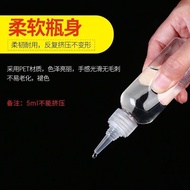 Transparent Transparent Plastic Tip Bottle Water Lotion Sub-bottling Makeup Water Sub-packing Droppe