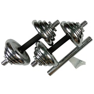 Fitness Chrome Iron Barbell Dumbbell Set - 20kg