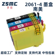 Mengxiang Suitable for Epson XP-2101 XP2101 XP 2101 Printer Ink Cartridge 206 207 T2061