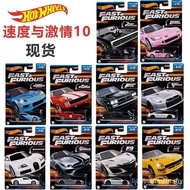 Hot WHEELS/HOT WHEELS Speed and Passion Series HNR88 Premium General Card Bugatti Veyron Nissan GTR3