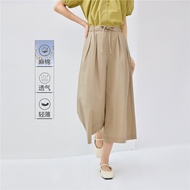 Giordano Womens Cotton Linen Wide Leg Pants Pleated Elastic Waist Casual Nine Point Pants Summer Col