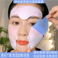 Hot Sale#Three-Piece Nano Instant Mask Water-Soluble Forehead Membrane Cone Shell Peptide Collagen Filling Paste Facial Mask Tissue4qw