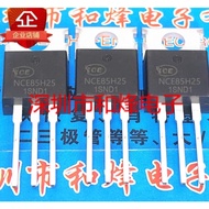 1-5pcs mos tube NCE85H25 NCE82H160 NCE12T10 NCE65T680