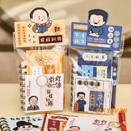 [100 Sets] Celebrity Stationery Set Children's Companion School Gifts Girls Kindergarten Elementary 