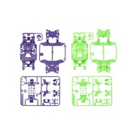 Tamiya Mini 4WD Special Edition MS Color Chassis Set Purple/Green 95234