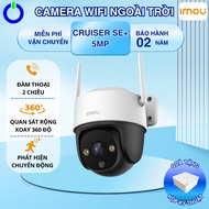 IMOU CRUISER SE+ S51FEP Outdoor Camera 5MP Night Color 2-Way Talk