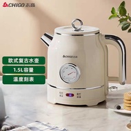 Zhigao Kettle Household Kettle 304 Stainless Steel Thermostat Kettle Business Activity Kettle