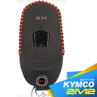 2M2 KYMCO 2017-2022 AK 550 AK-550 AK550 Smart Key Case Leather