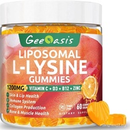 Liposomal L-lysine Gummies 1200mg, Lysine Chewable Supplement with Vitamin C, D3, B12 & Zinc for Adu