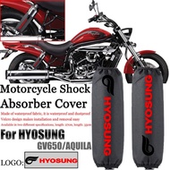 For Hyosung GV650 gv650 aquila gv650 Motorcycle accessories shock absorber decoration shock absorber
