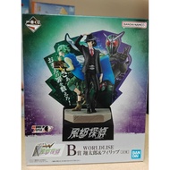 Kamen Rider W x Fuuto PI Kuji 2022 Figure WORLDLISE Shotaro from JAPAN