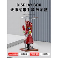 [Transparent Display Box] Suitable for Lego 76223 Infinite Nano Gloves Acrylic Display Box Transpare