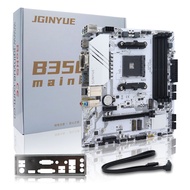 B350M-TI/ARGB Motherboard Supports AMD AM4 Ryzen 1000/2000/3000/4000/50000 Series Processors