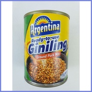 △ ◲ ﹊ Argentina Ready- to- use  Giniling 100g-250g