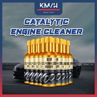 KMH 120ml Catalytic Engine Cleaner Internal Cleaning Exhaust Gas Removal Carburetor Carbon