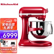 KitchenAid/Kai Dinyi Stand mixer7QTLarge Capacity Lifting Full-Automatic Flour-Mixing Machine Mixing Cream Home Use and Commercial Use One7580