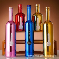 Electroplated Glass Wine Bottle 5ml Fruit Wine Bottle 375ml Ice Wine Bottle 2ml Foreign Wine Bottle 