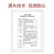 Keju Bio-Iron Anemia Quick Test Semi-Quantitative Iron Protein Anemia Test Paper Iron Element Evalua