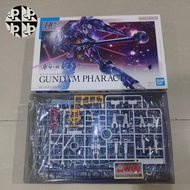 HG HGTWFM GUNDAM PHARACT BANDAI 1/144